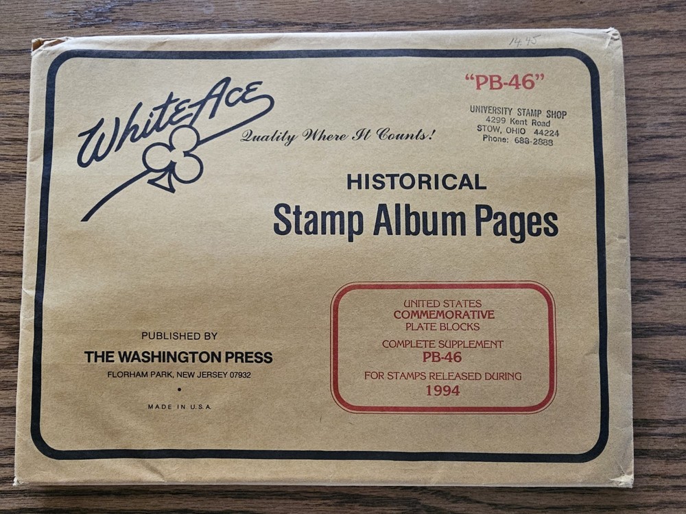 White Ace Stamp Supplement PB-46 for 1994 Commemorative Plate Blocks NOS