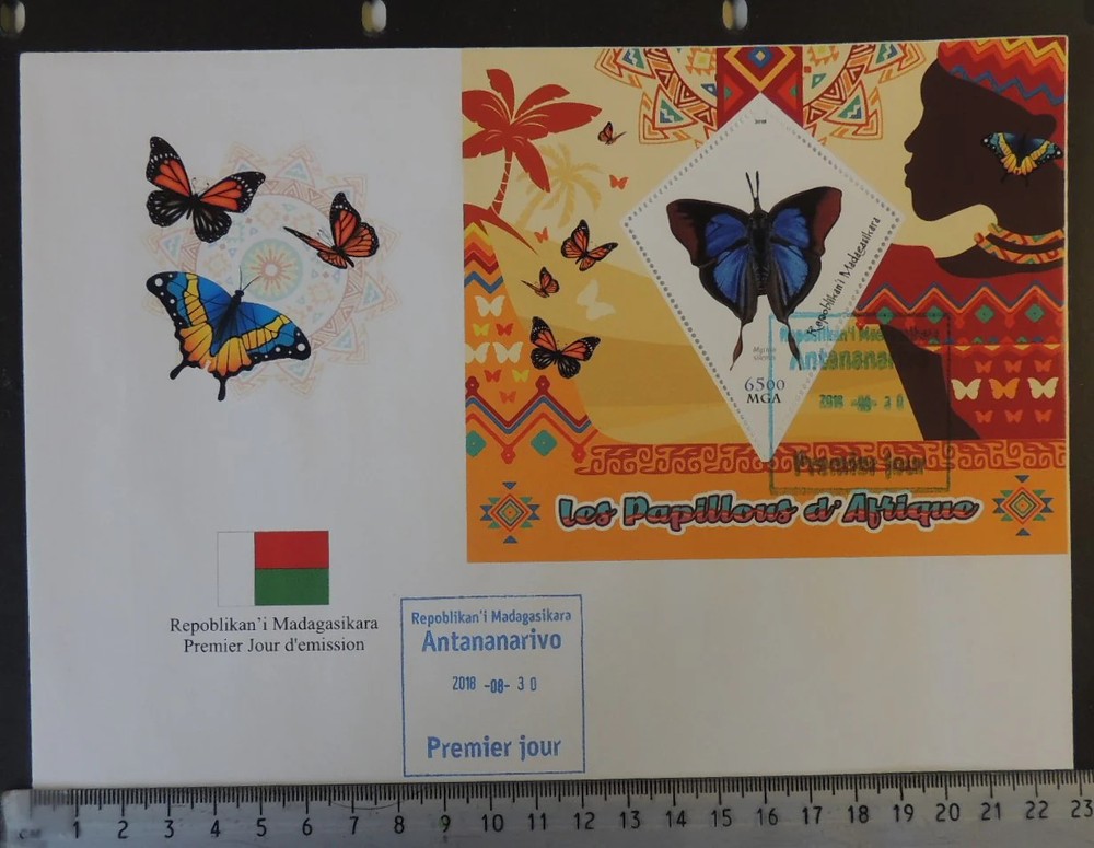 2018 large format FDC butterflies insects s/s flags