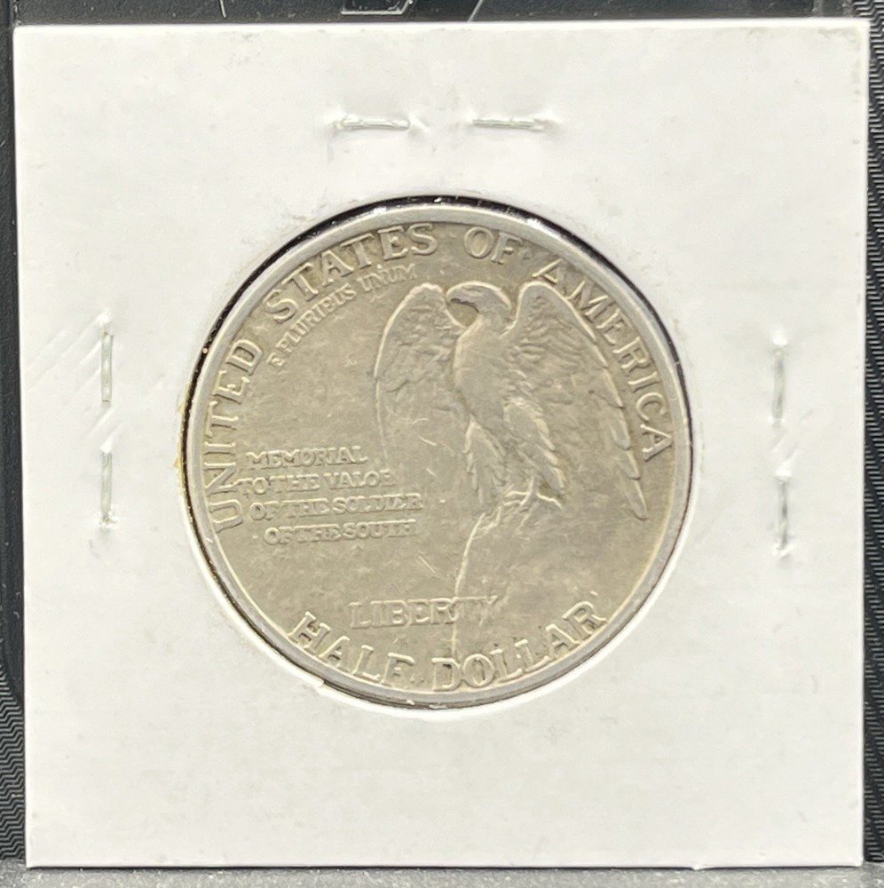 1925 Stone Mountain Memorial Silver Commemorative Half Dollar Lee Jackson