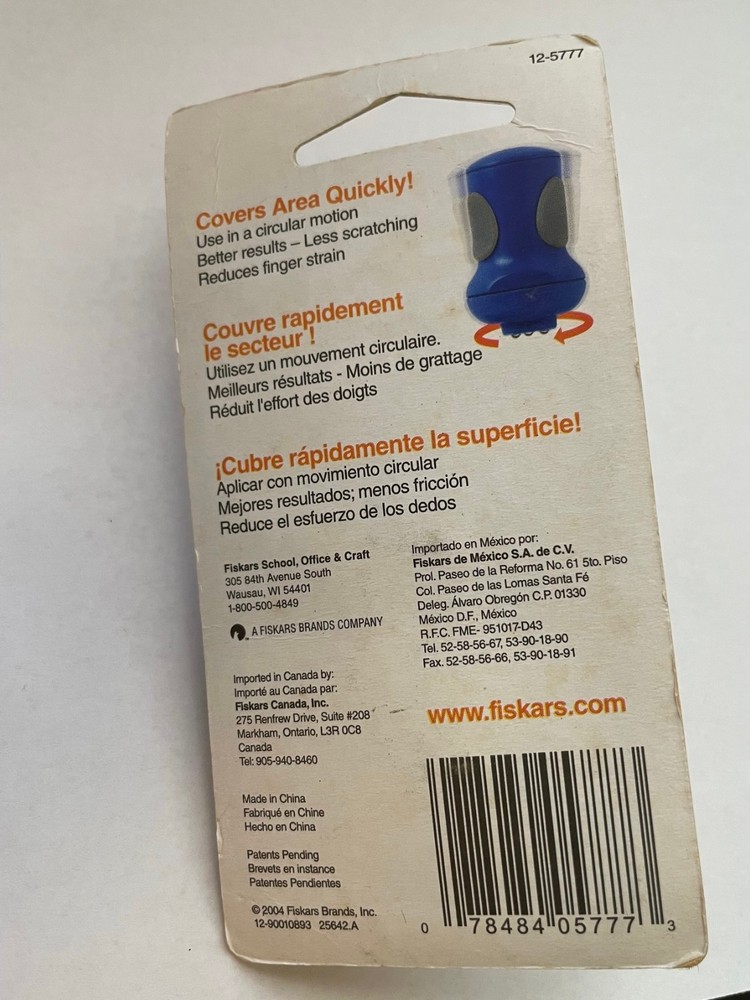 Fiskars Texturing Tool -New-use In Circular Motion- Cards, scrapbooking