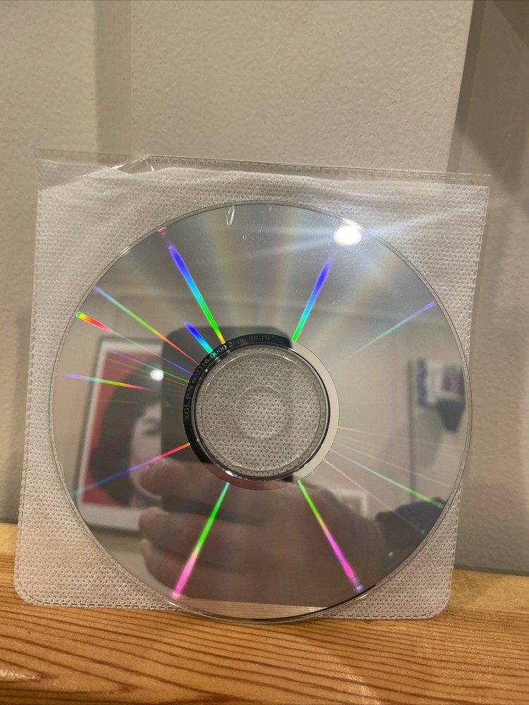 2006 ArcSoft Collage Creator 602316-0000