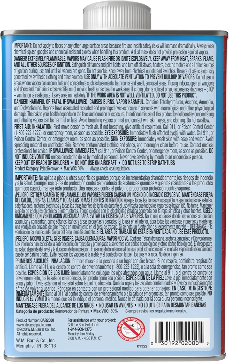 Aircraft Paint Remover, Professional Grade Paint Stripper for Cars & Metal Su...