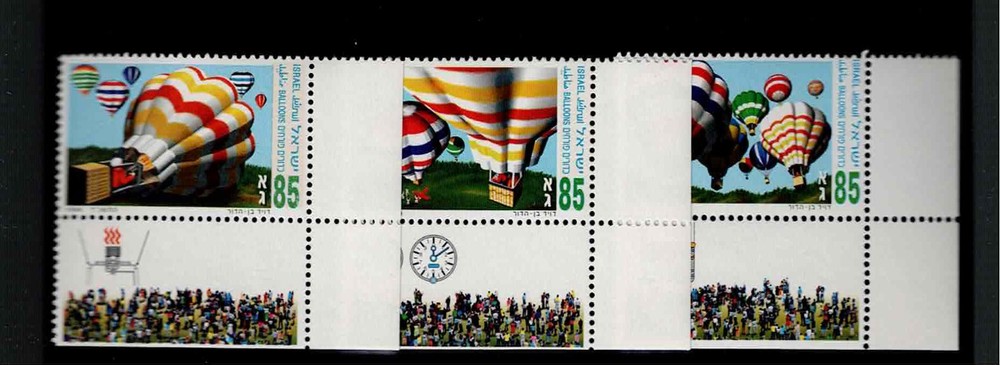 Israel Scott #1203-05, Corner Tab Singles 1994 Complete FVF MNH