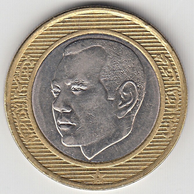 Morocco 2002 AH 1423 10 Dirhams High Quality Y# 110