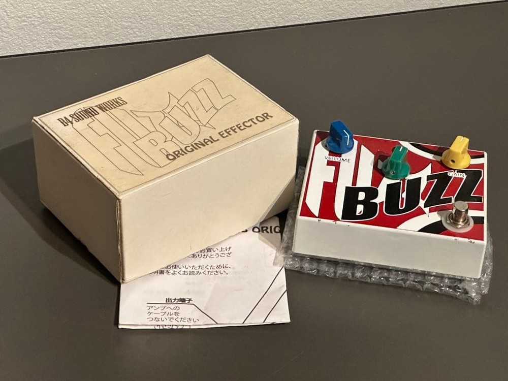 Studio Custom Order Fuzz BUZZFUZZ