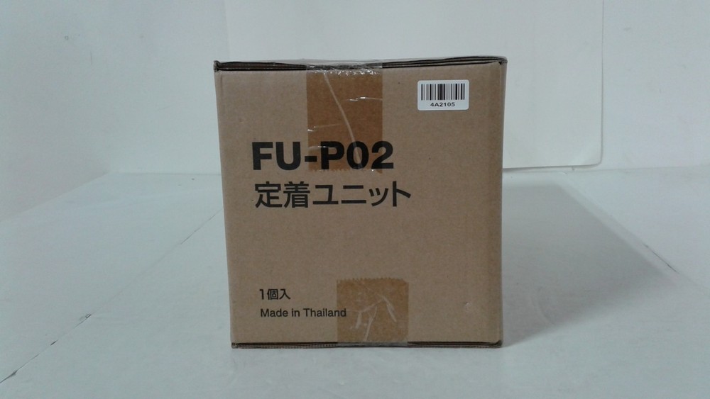 Konica Minolta Fusing Unit FU-P02 for Konica Minolta MagiColor 4750DN