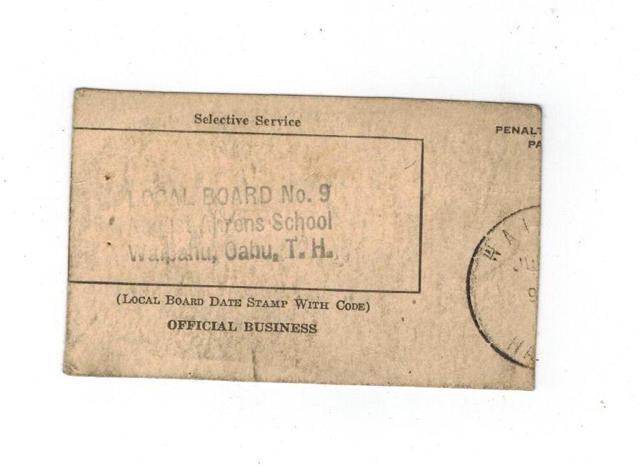 Draft Classification Card 1945 - Classified 2-b deferred Ocupation