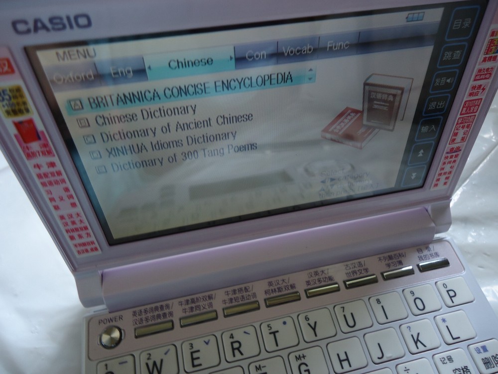 CASIO E-A99 DICTIONARY TRANSLATOR