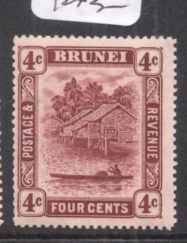 Brunei SG 64 MNH (3den)