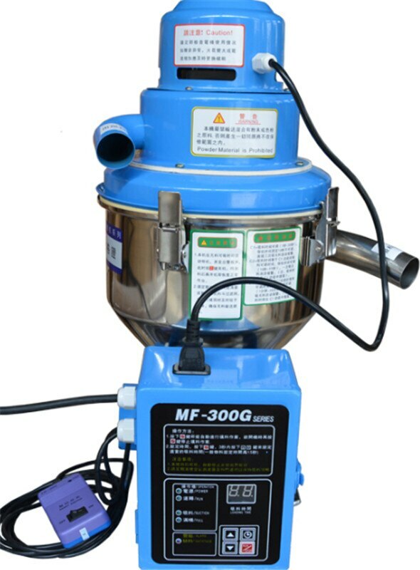 220V Free-standing Vacuum Loader Automatic Feeding Machine Vacuum Feeder MF-300G