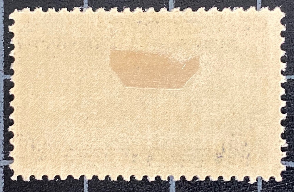 US Stamps-SC# E12 - MOGHR - CV $45