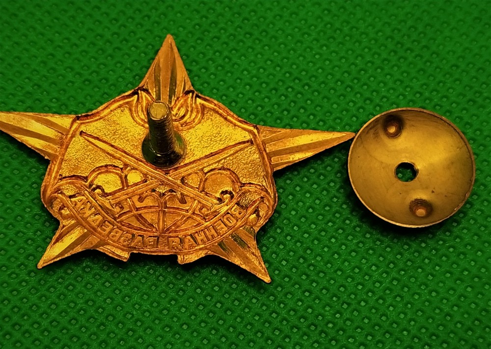 Badge. USSR - military intelligence.