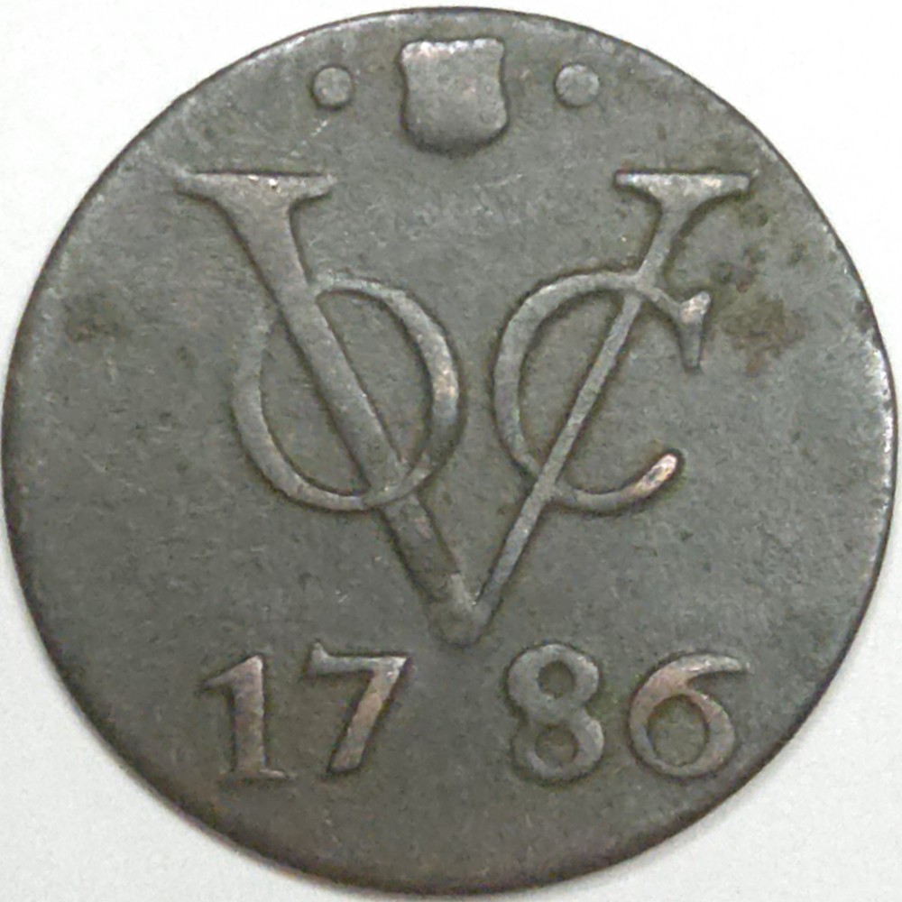1786 Duit (Lot#1)