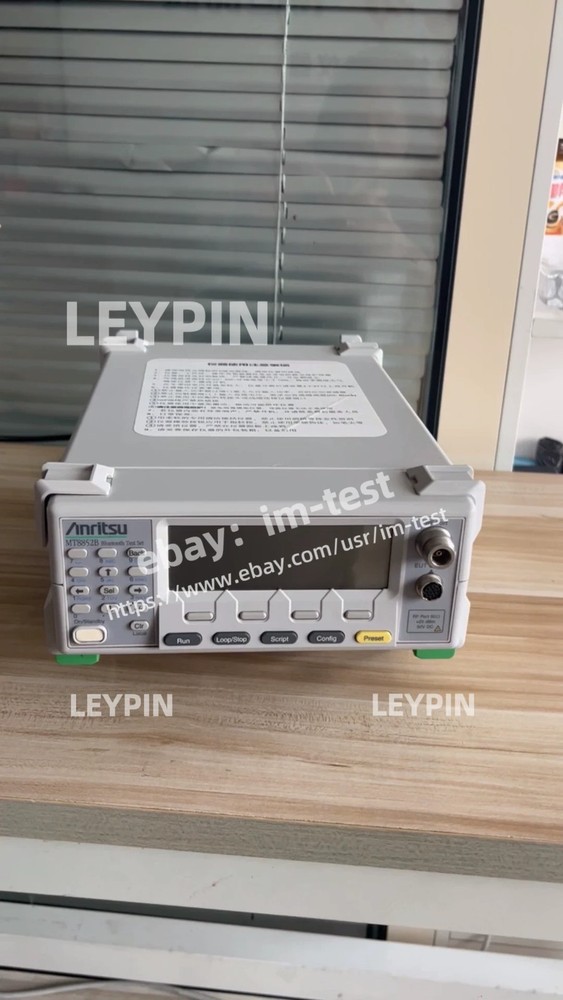 1 pcs ANRITSU MT8852B Bluetooth Test Set@im