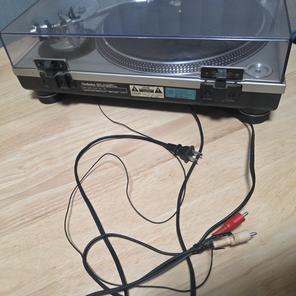 Technics SL-1200MK2 Direct Drive Turntable System +cover Working