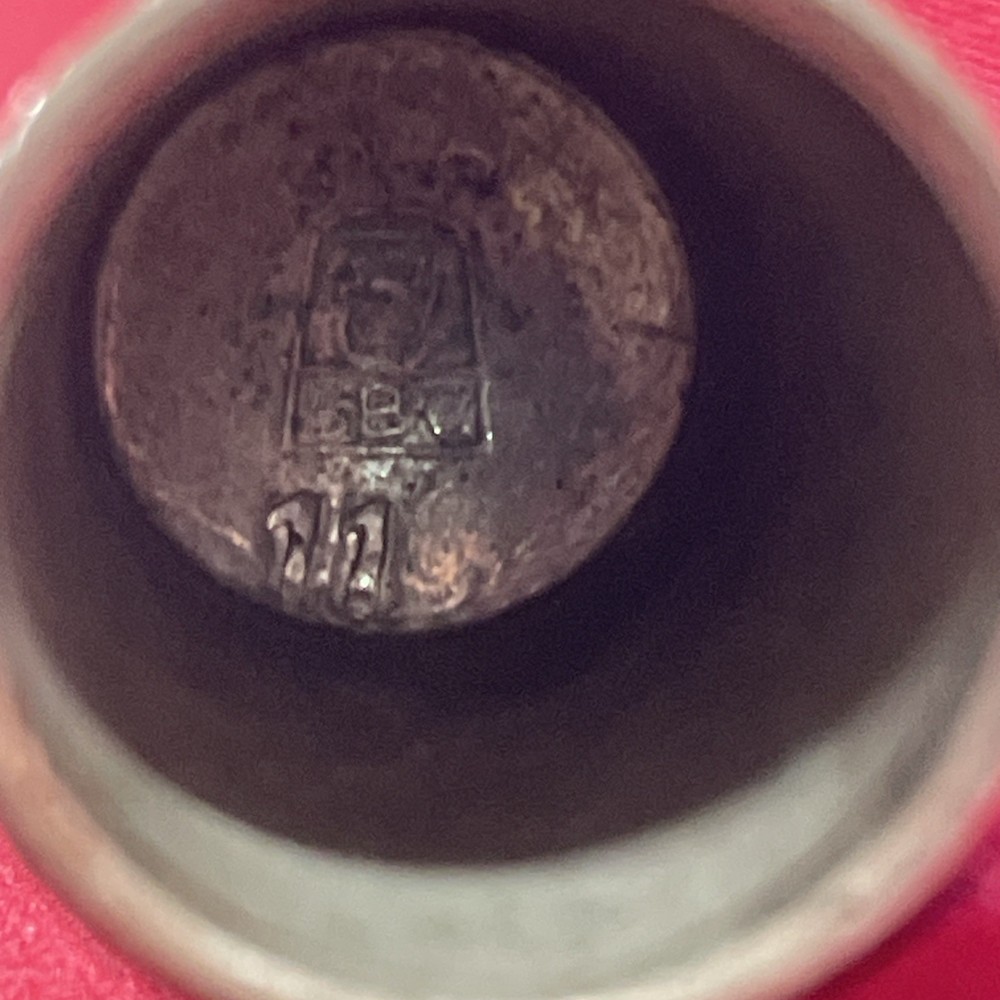 Antique Silver Toned Sewing Thimble
