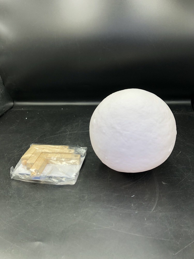 BMI Moonlight Lamp with Two Modes - New!