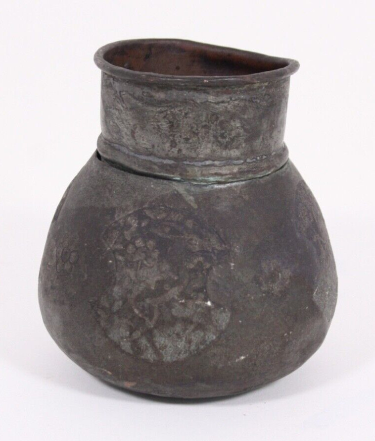 Copper Antique 4x4 Engraved Emblems Vase Jar Oxidized