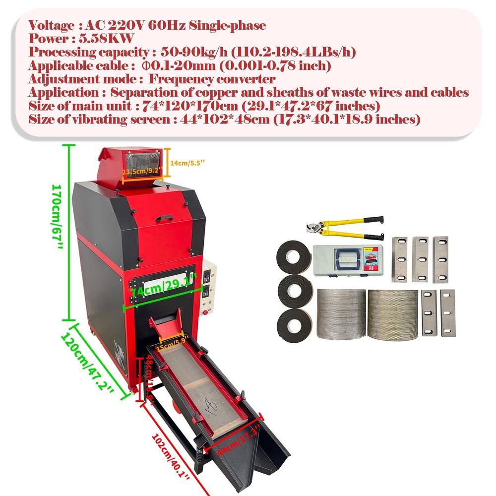 220V 1PH Fully Automatic Dry Cable Recycling Machine Copper Wire Granulator