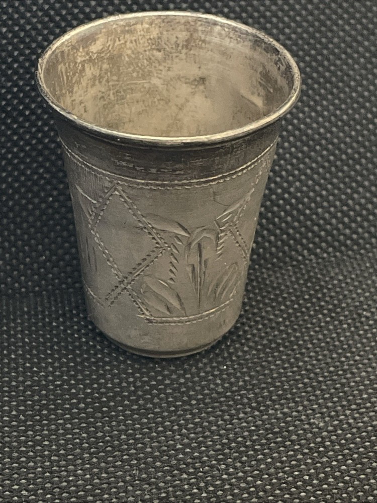 Silver Russian Shot Cup 1.5” Hallmarked
