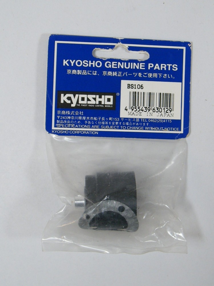 KYOSHO BS106 BEVEL DIFF. CASE 450 RC PART