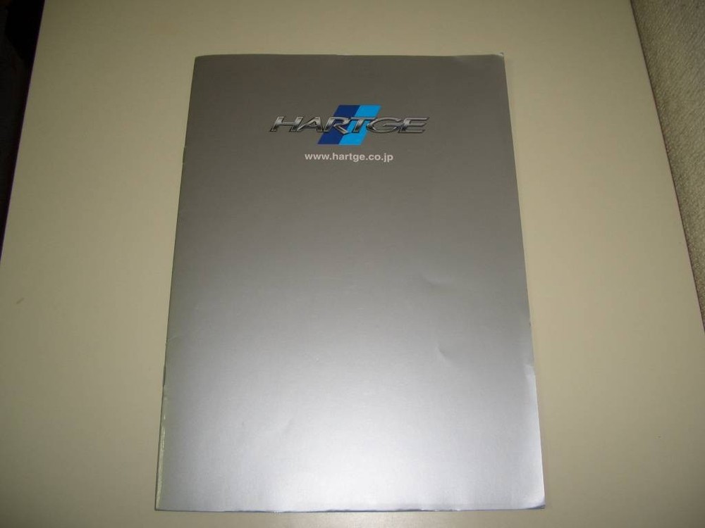 2003 HARTGE CATALOG HARTGE Catalog