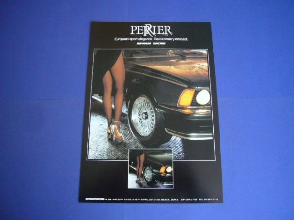 【BMW】 E24  Advertisement Perrier Wheel Hayashi Racing