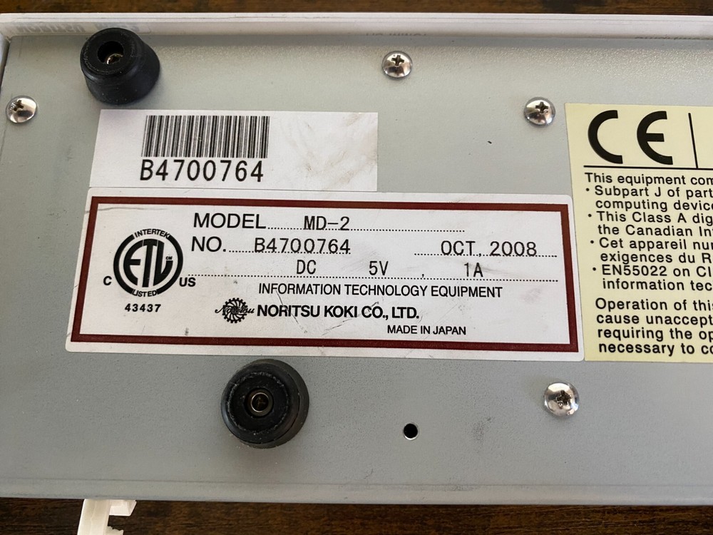 NORITSU Minilab MD-2 Card Reader - Vintage / Made in Japan - UNTESTED (AS IS)