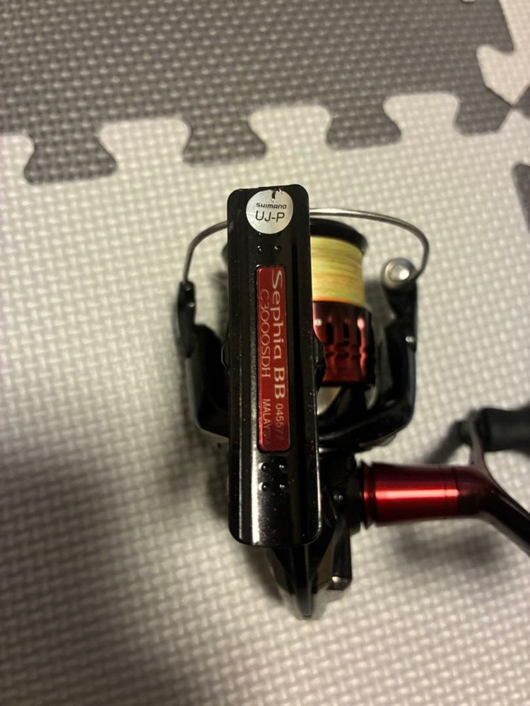 22 Sephia BB Spinning Reel