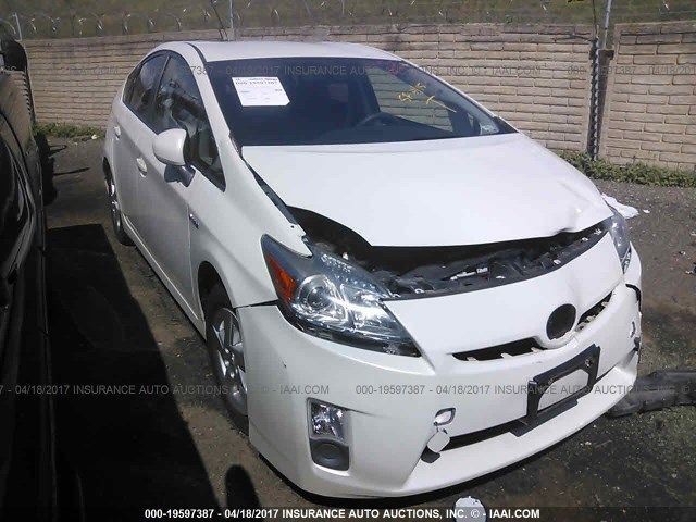 10-11 TOYOTA PRIUS MULTIPLEX NETWORK CONTROL MODULE ECM ASSEMBLY