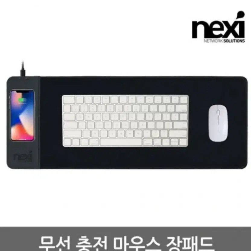 Nexi Wireless Charging Mouse Pad New Office Accessory Official