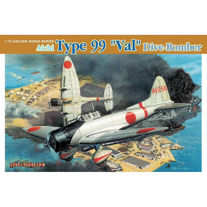 Dragon #5045 1/72 Aichi Type 99