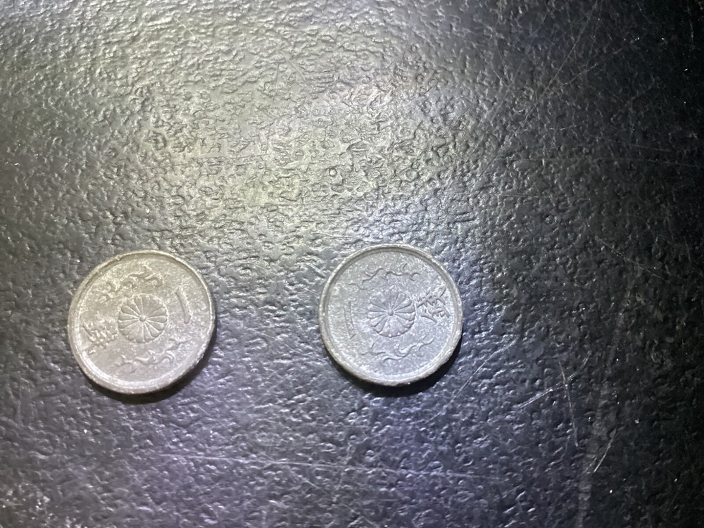 (2) Japanese Coins