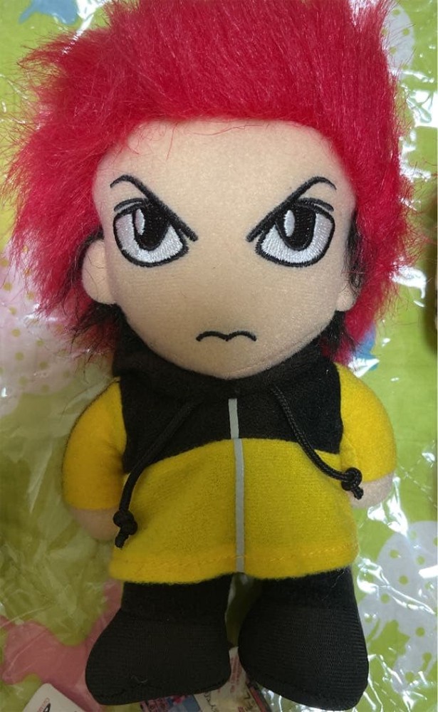 hide plush set