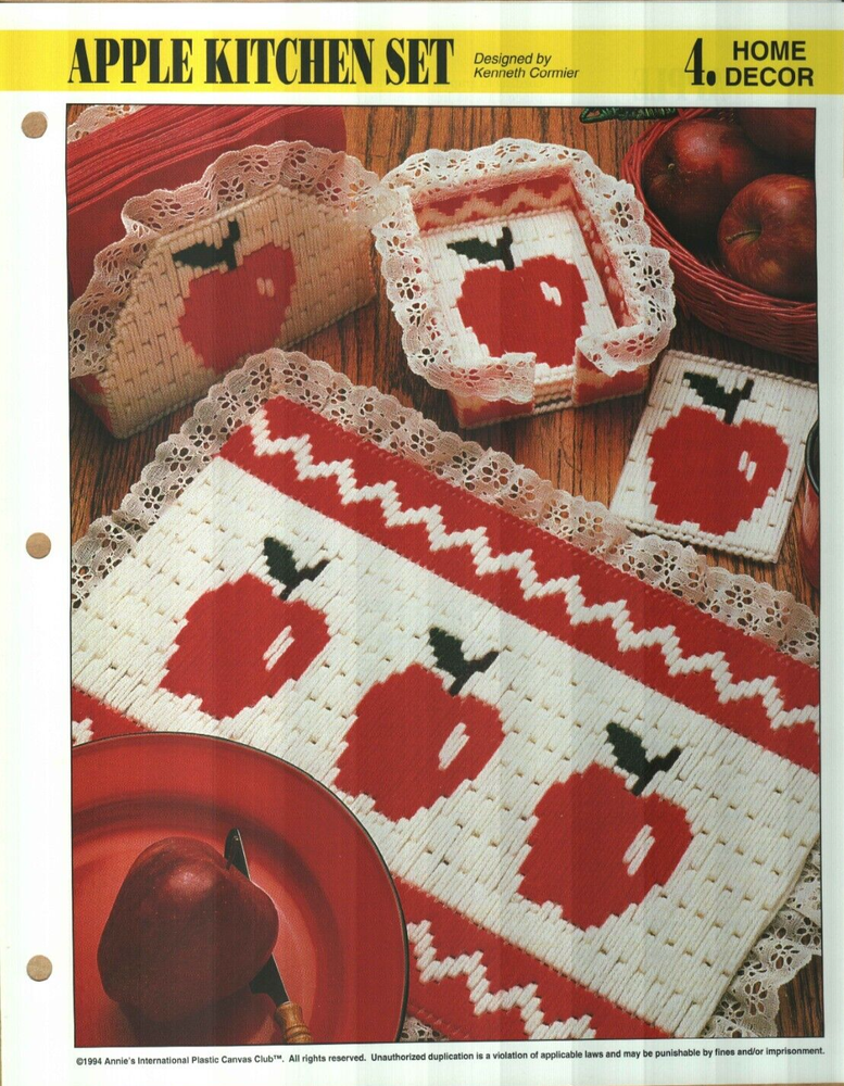 NEW APPLE KITCHEN SET COASTERS ANNIE'S PLASTIC CANVAS PATTERN INSTRUCTIONS