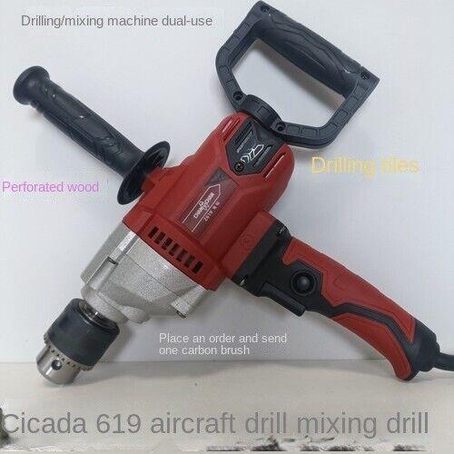 Airplane Drill Paint Putty Cement Mixer Motorized Drill Mixer Model 19