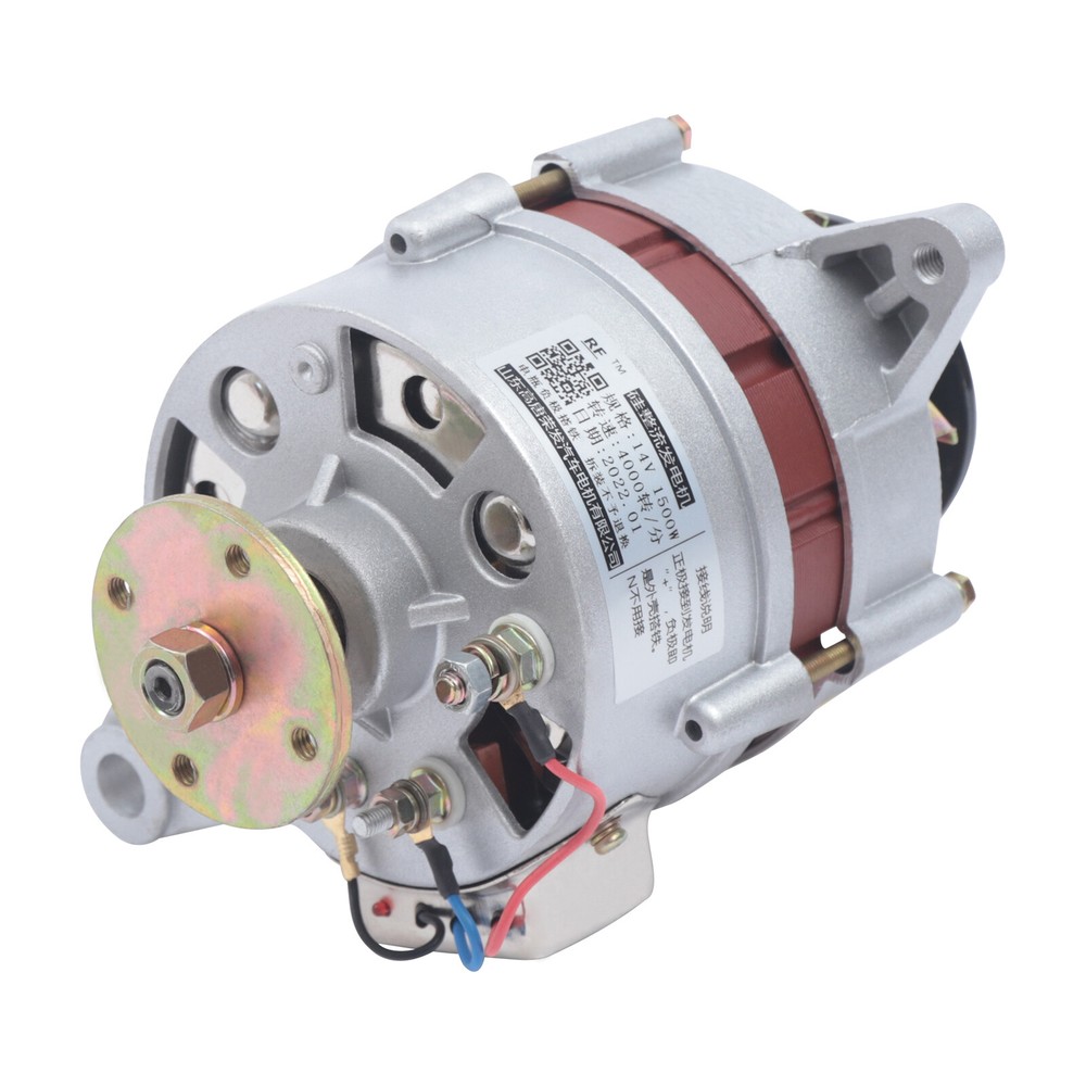 Permanent Magnet Synchronous Generator AC Alternator+ Voltage Stabilizer 1500W