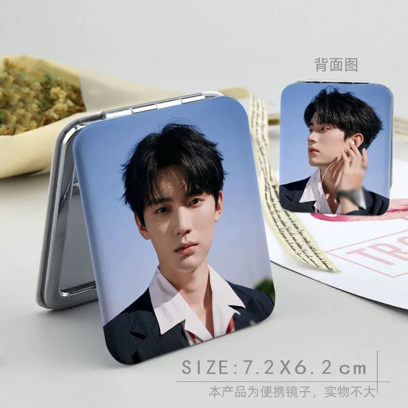 Zhou Yiran Student Folding Mirror Collection