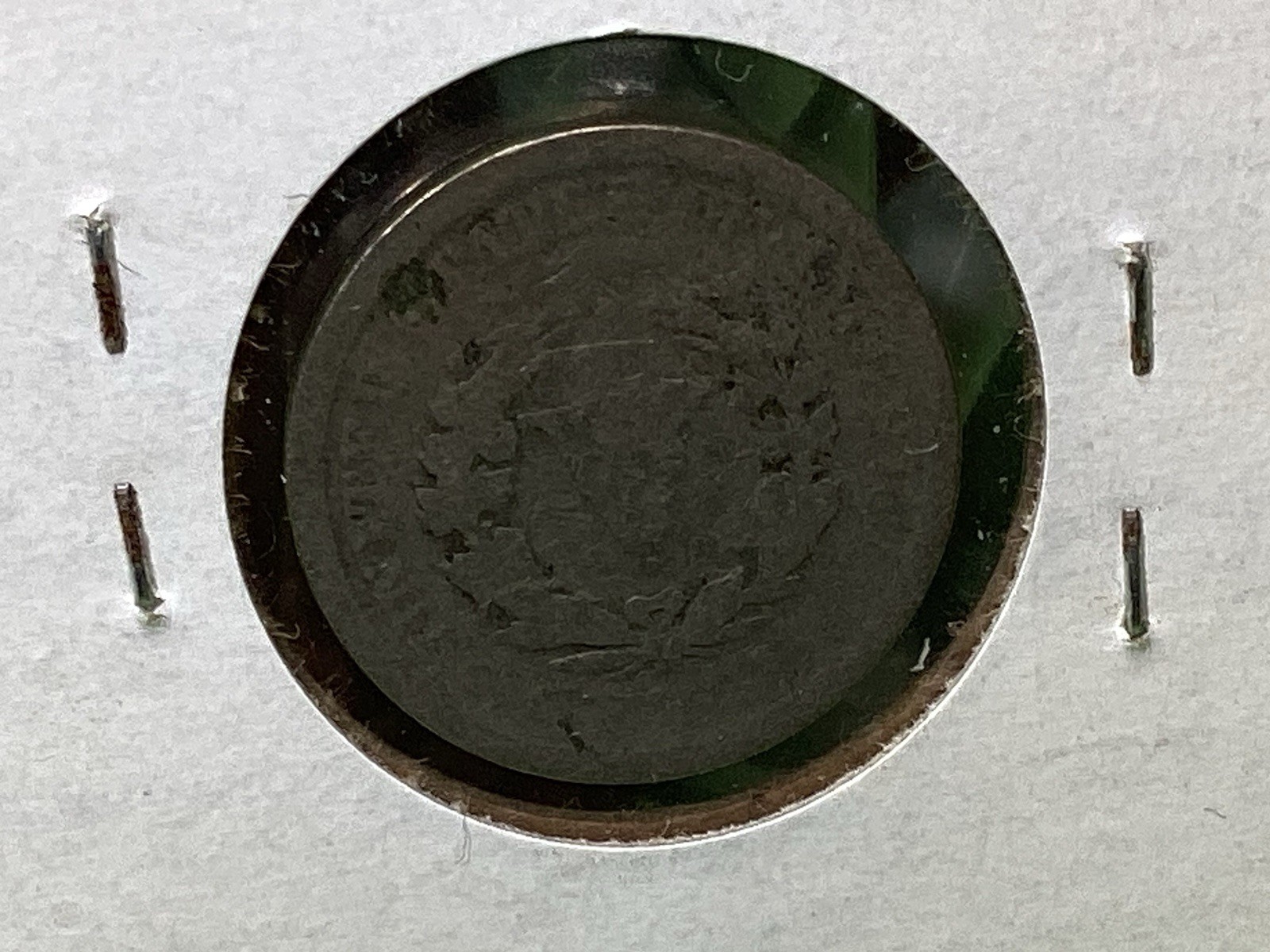 1903 LIBERTY 🗽 “V” NICKEL