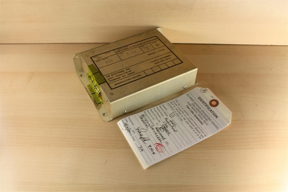 DB Systems Model 221- Audio Control Amplifier