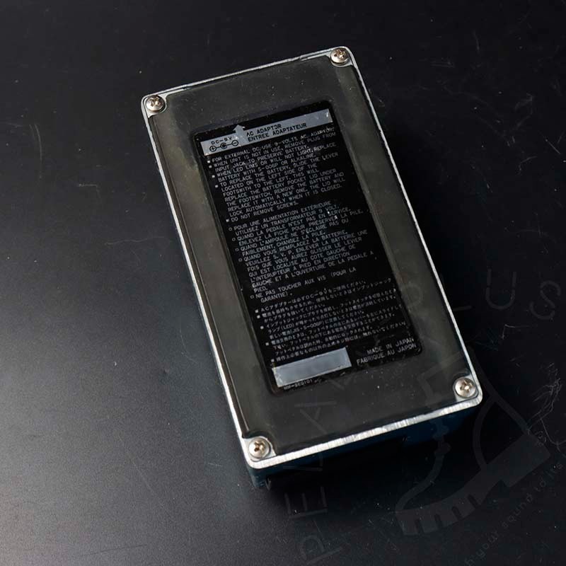 Ibanez DML10 Modulation Delay II 1980s - Green