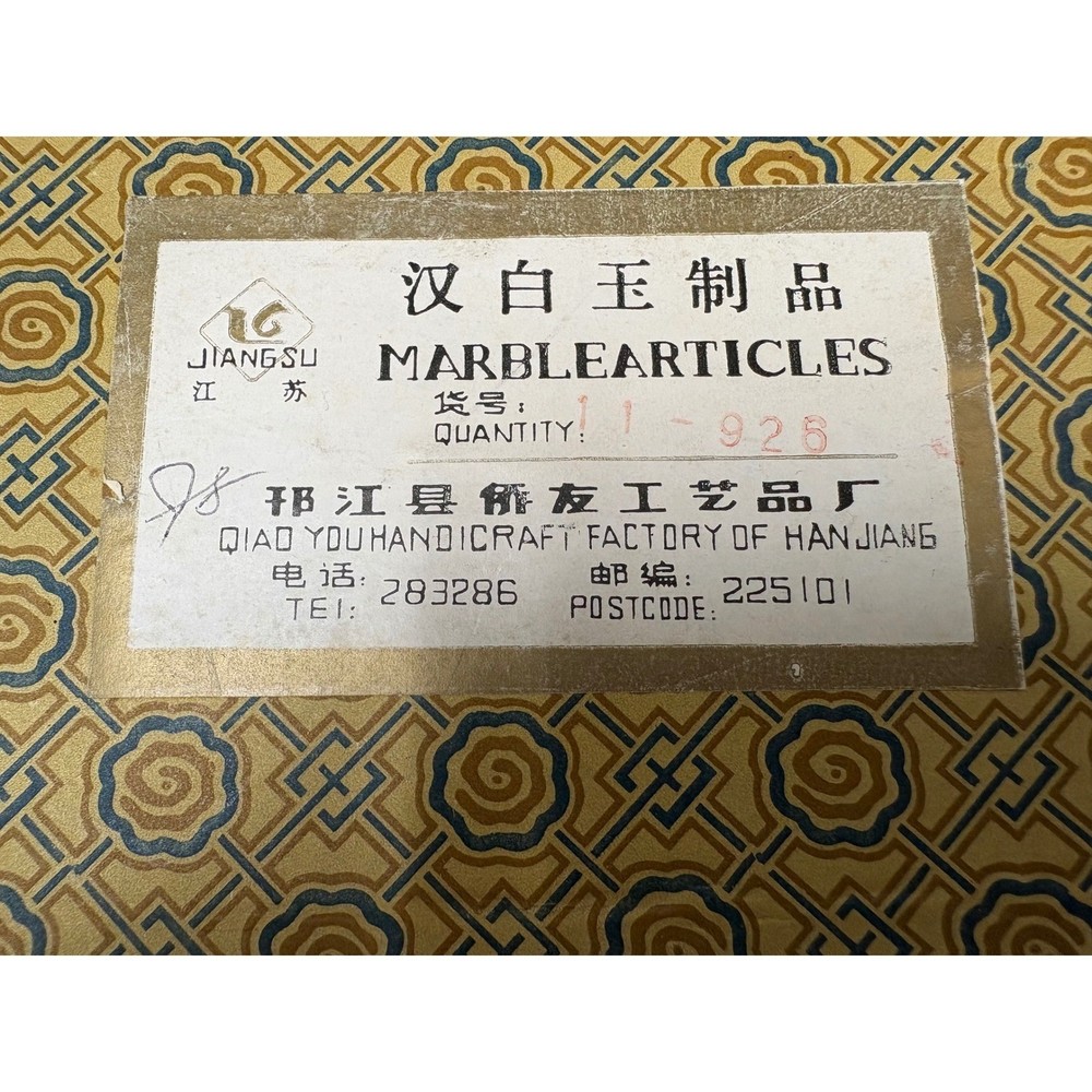 Vintage Chinese Marble Panel Folding Table Screen 5 Panel Wood Frame