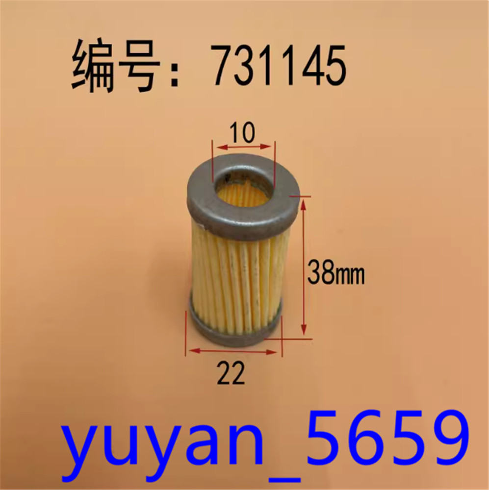 1PCS Replacement Filter For 731145 #3024 LY