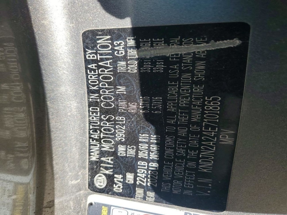 Fuse Box Engine Fits 14 SOUL 5010970