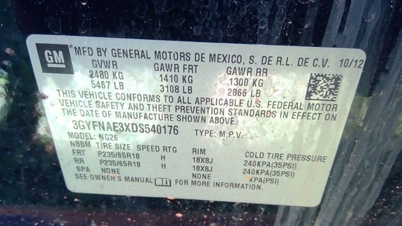 SRX 2013 Chassis ECM 244417