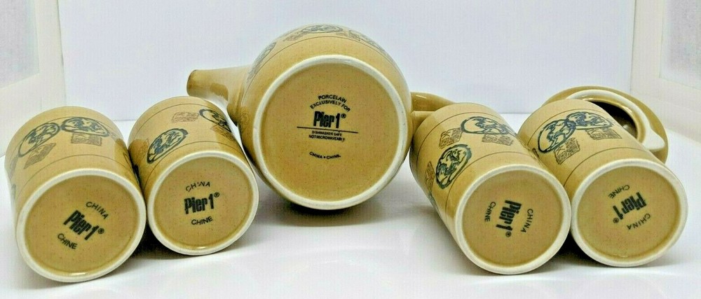 Pier One Imports Ceramic Teapot Cups Set Stamp Pattern