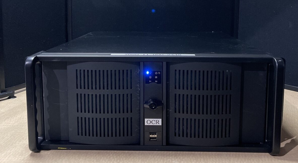 ASUS Server Rack System - 8 HDD B, Siemens IPC