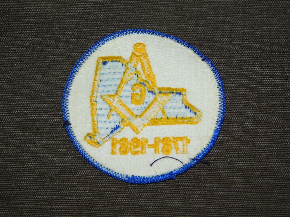 VINTAGE 1781-1981 MASONIC FREEMASONRY PATCH