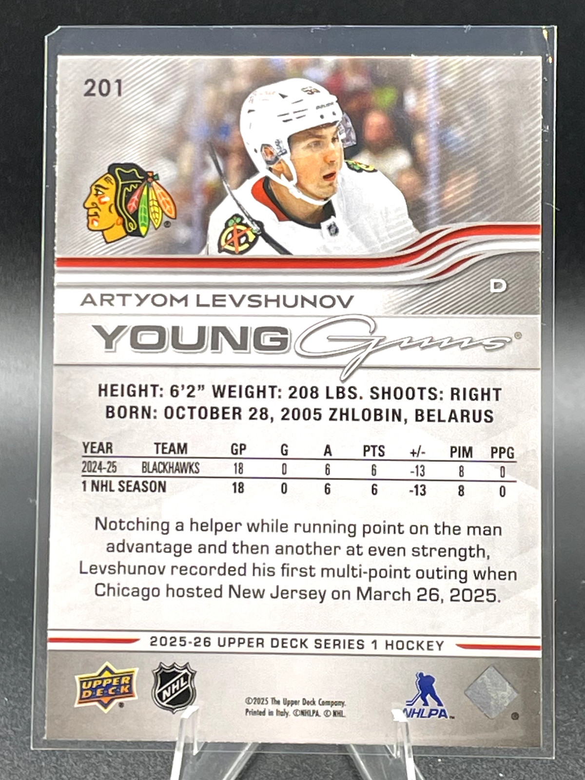 2025-26 Upper Deck Young Guns Rookies — You Pick — RC - Upper Deck Series 1