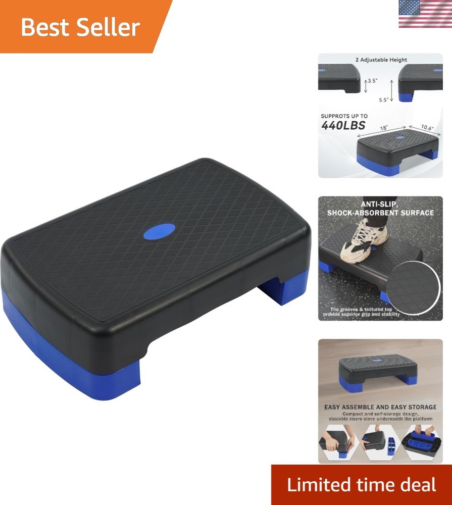 Adjustable 18" Workout Step Platform - Perfect for Aerobics & Strength Training